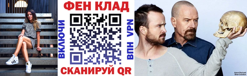 Amphetamine Premium  купить   Катайск 