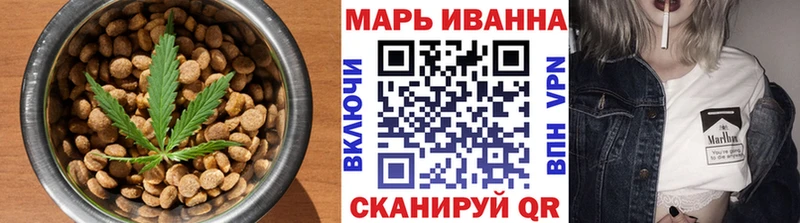 Печенье с ТГК конопля  где найти наркотики  мориарти какой сайт  Катайск 