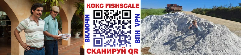 Кокаин 99%  Катайск 
