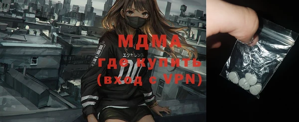 mix Алексин