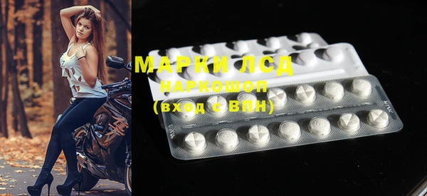 mix Алексин