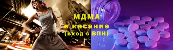 мефедрон мука Алзамай