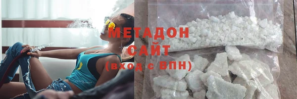 mix Алексин