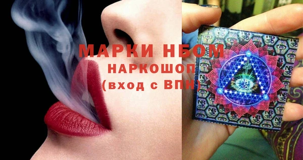 mix Алексин