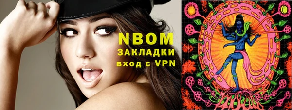 мефедрон мука Алзамай