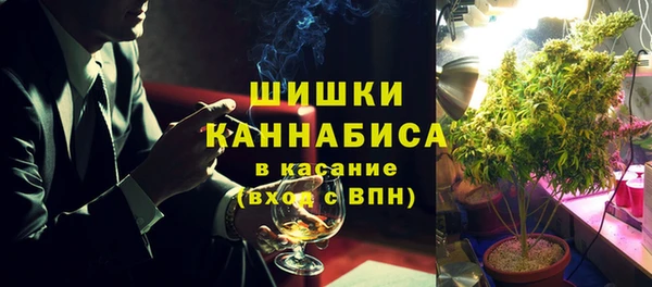 прущие крисы Абинск