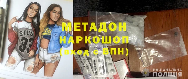 mix Алексин