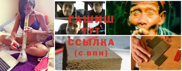 PSILOCYBIN Сафоново