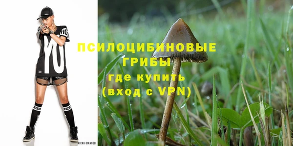 мефедрон мука Алзамай
