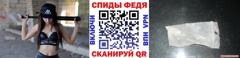 ссылка на мегу онион  Катайск  Первитин Methamphetamine  даркнет сайт 